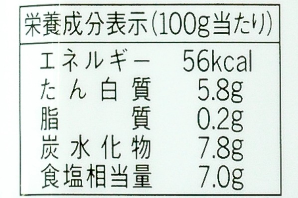 「だし自慢」濃厚かつおだし4