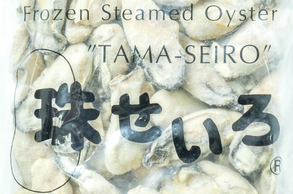 （株式会社マルト水産）蒸しカキ（15-20）（生食用）（冷凍） (1)