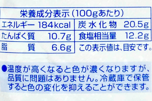 田舎みそ (3)