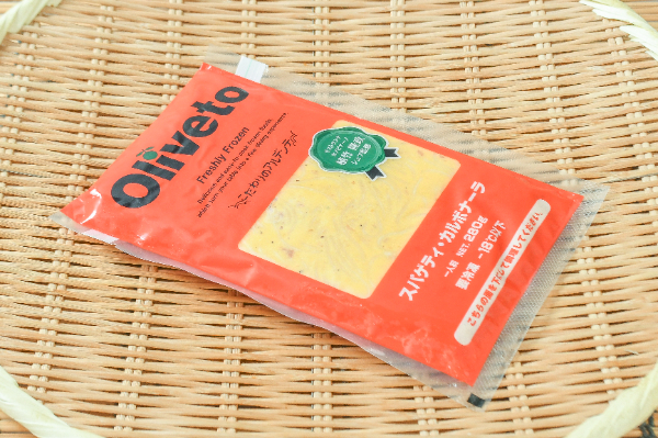 スパゲティ・カルボナーラRN