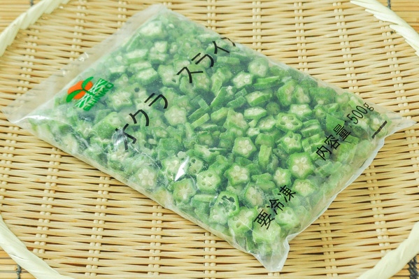 IQFオクラスライス
