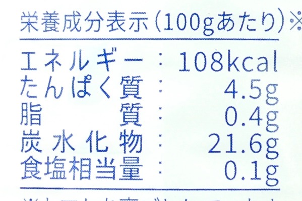 トマトペースト (3)