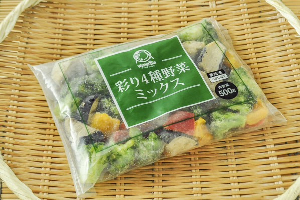IQF彩り4種野菜ミックス