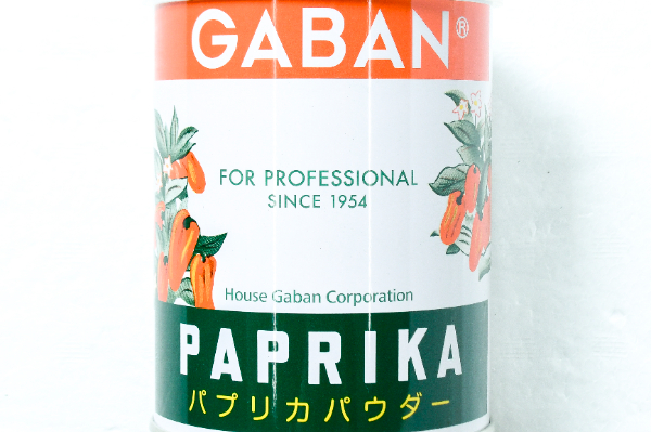 パプリカパウダー２