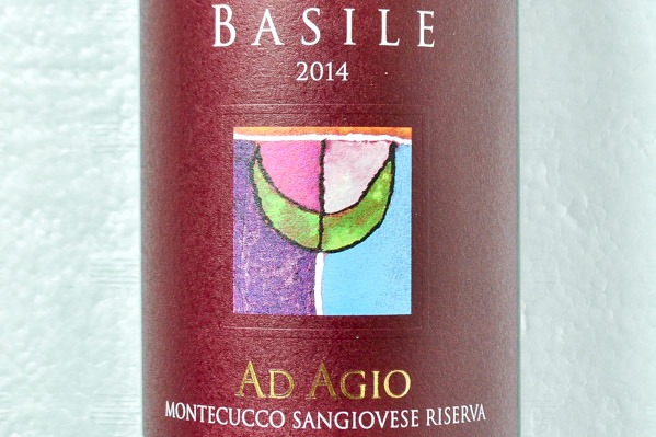 Ad Agio Montecucco Sangiovese Riserva（アド・アジオ・モンテクッコ・サンジョヴェーゼ・リゼルヴァ） (1)