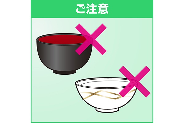 ECコンテンツ_5コマ）クリーミィクレンザーホーミング-業務用-6kg_04_4901301021137_11年06月