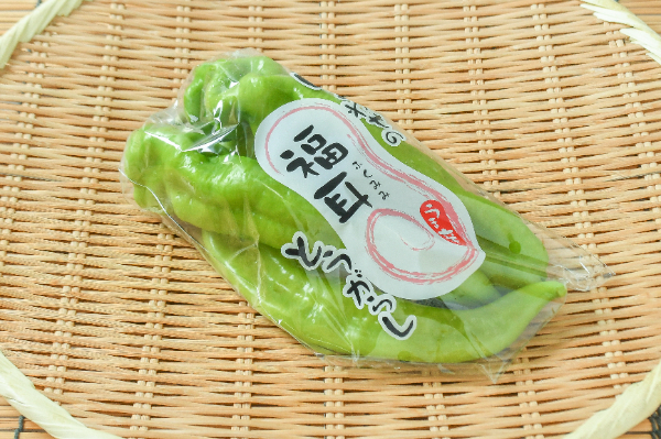 福耳とうがらし