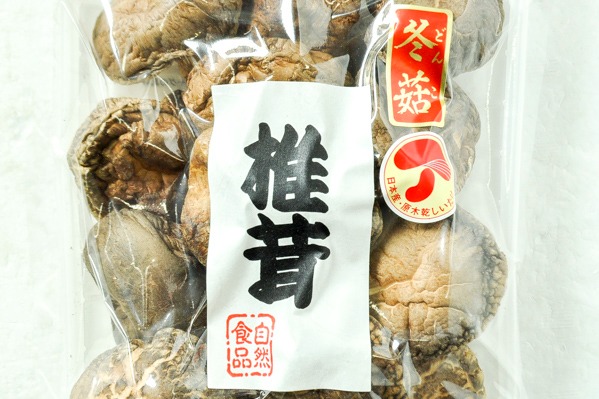 干し椎茸（冬菇） (1)