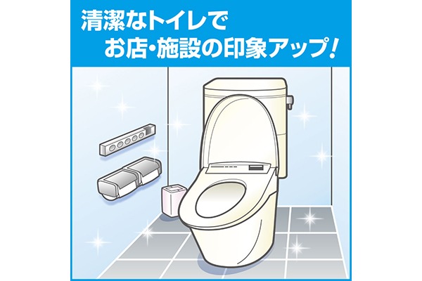 ECコンテンツ_5コマ）トイレマジックリン-消臭・洗浄スプレー-業務用-4