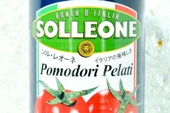 ホールトマト (1)