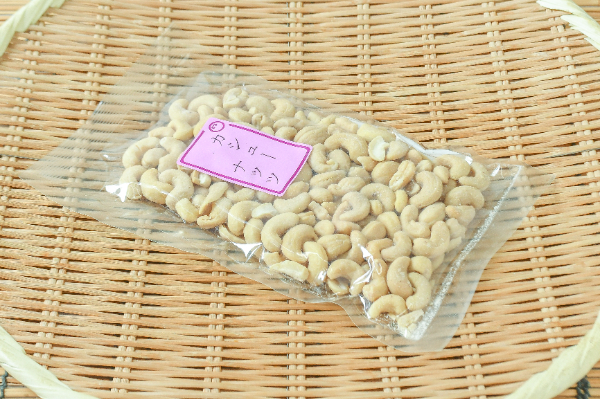 カシューナッツ