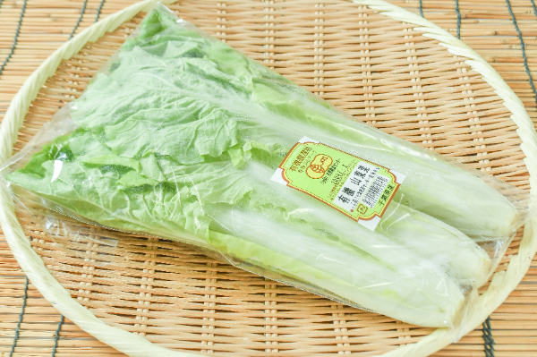 山東菜（有機栽培）